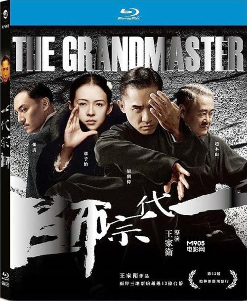 房产抵押必须是不动产证吗